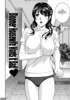 Apron Love / エプロン愛【おち×ぽ、ください…】 [Drill Murata] [Original] Thumbnail Page 63