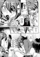 Kuroyuri No Hanakotoba / 黒百合の花言葉 [Nekomata Naomi] [Kantai Collection] Thumbnail Page 16