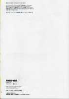 RENDEZ-VOUS / RENDEZ-VOUS [Ichie Ryouko] [Gundam Seed Destiny] Thumbnail Page 17