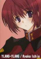 RENDEZ-VOUS / RENDEZ-VOUS [Ichie Ryouko] [Gundam Seed Destiny] Thumbnail Page 18