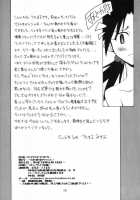 Hikari To Asuka | Hikari And Asuka / ヒカリとアスカ [Utamaru Mikio] [Neon Genesis Evangelion] Thumbnail Page 25