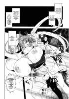 Pleated Gunner #20 Senshi No Himegoto [Hg Chagawa] [Mahou Shoujo Lyrical Nanoha] Thumbnail Page 16