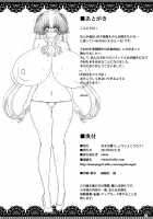 Purgatory Paradise 2 / 煉獄楽園 II [Eltole] [Original] Thumbnail Page 26