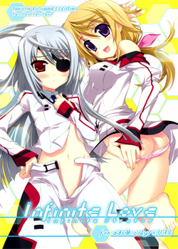 Infinite Love / Infinite Love [Fujima Takuya] [Infinite Stratos]