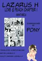 Love & Peach Ch. 1-3 / LOVE&PEACH 第1-3話 [Amatarou] [Original] Thumbnail Page 23
