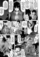 Love & Peach Ch. 1-3 / LOVE&PEACH 第1-3話 [Amatarou] [Original] Thumbnail Page 28