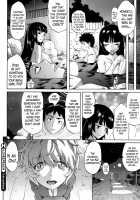 Love & Peach Ch. 1-3 / LOVE&PEACH 第1-3話 [Amatarou] [Original] Thumbnail Page 45