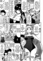 Love & Peach Ch. 1-3 / LOVE&PEACH 第1-3話 [Amatarou] [Original] Thumbnail Page 49