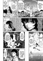 Love & Peach Ch. 1-3 / LOVE&PEACH 第1-3話 [Amatarou] [Original] Thumbnail Page 50