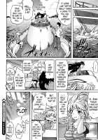 Love & Peach Ch. 1-3 / LOVE&PEACH 第1-3話 [Amatarou] [Original] Thumbnail Page 70