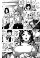 Love & Peach Ch. 1-3 / LOVE&PEACH 第1-3話 [Amatarou] [Original] Thumbnail Page 08