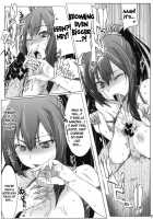 A Book About Having Sex While Being Called A Piece of Shit. / クソ虫呼ばわりされながらHする本。 [Higata Akatsuki] [Kore Wa Zombie Desu Ka?] Thumbnail Page 10