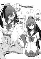 A Book About Having Sex While Being Called A Piece of Shit. / クソ虫呼ばわりされながらHする本。 [Higata Akatsuki] [Kore Wa Zombie Desu Ka?] Thumbnail Page 23