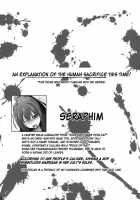 A Book About Having Sex While Being Called A Piece of Shit. / クソ虫呼ばわりされながらHする本。 [Higata Akatsuki] [Kore Wa Zombie Desu Ka?] Thumbnail Page 03