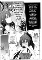 A Book About Having Sex While Being Called A Piece of Shit. / クソ虫呼ばわりされながらHする本。 [Higata Akatsuki] [Kore Wa Zombie Desu Ka?] Thumbnail Page 04