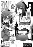 A Book About Having Sex While Being Called A Piece of Shit. / クソ虫呼ばわりされながらHする本。 [Higata Akatsuki] [Kore Wa Zombie Desu Ka?] Thumbnail Page 05