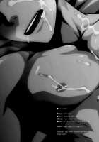 Easy Money / ヌレテニアワ [Murakami] [Original] Thumbnail Page 17