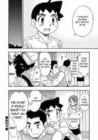 Zoku Shiroobi Buntarou / 続・白帯文太郎 [Tachibana Momoya] [Original] Thumbnail Page 19