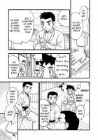 Shiroobi Buntarou / 白帯文太郎 [Tachibana Momoya] [Original] Thumbnail Page 19