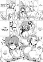 DOA Harem / DOAハーレム [Tachibana Omina] [Dead Or Alive] Thumbnail Page 13