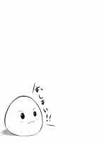 DOA Harem / DOAハーレム [Tachibana Omina] [Dead Or Alive] Thumbnail Page 35