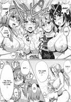 DOA Harem / DOAハーレム [Tachibana Omina] [Dead Or Alive] Thumbnail Page 07