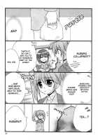 Happy Cherry 2 / ハッピーチェリー2 [Kohaku.] [Mahou Shoujo Lyrical Nanoha] Thumbnail Page 35