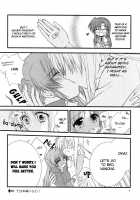 Happy Cherry 2 / ハッピーチェリー2 [Kohaku.] [Mahou Shoujo Lyrical Nanoha] Thumbnail Page 03