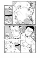 Rebound / リバウンド [Naop] [Original] Thumbnail Page 16