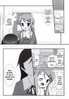 Ayase Sensation / アヤセ・センセーション [Minase Syu] [Ore No Imouto Ga Konna Ni Kawaii Wake Ga Nai] Thumbnail Page 05