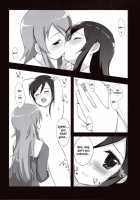 Ayase Sensation / アヤセ・センセーション [Minase Syu] [Ore No Imouto Ga Konna Ni Kawaii Wake Ga Nai] Thumbnail Page 09