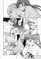 Onnanoko? - Girl? / 女の子？ [Okawari] [Original] Thumbnail Page 106