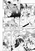 Onnanoko? - Girl? / 女の子？ [Okawari] [Original] Thumbnail Page 124