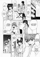 Onnanoko? - Girl? / 女の子？ [Okawari] [Original] Thumbnail Page 162