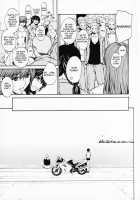 Onnanoko? - Girl? / 女の子？ [Okawari] [Original] Thumbnail Page 163