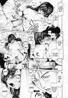 Onnanoko? - Girl? / 女の子？ [Okawari] [Original] Thumbnail Page 97