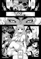 Princess Fall Down [Kiken Shisou] [Original] Thumbnail Page 135
