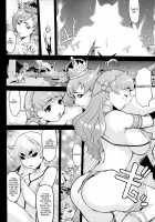 Princess Fall Down [Kiken Shisou] [Original] Thumbnail Page 137