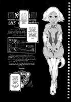 Princess Fall Down [Kiken Shisou] [Original] Thumbnail Page 162