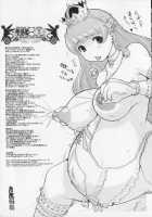 Princess Fall Down [Kiken Shisou] [Original] Thumbnail Page 175