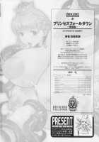 Princess Fall Down [Kiken Shisou] [Original] Thumbnail Page 182