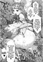 Princess Fall Down [Kiken Shisou] [Original] Thumbnail Page 27