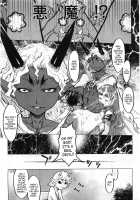 Princess Fall Down [Kiken Shisou] [Original] Thumbnail Page 29