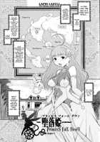 Princess Fall Down [Kiken Shisou] [Original] Thumbnail Page 31