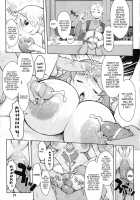 Princess Fall Down [Kiken Shisou] [Original] Thumbnail Page 33