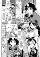 Princess Fall Down [Kiken Shisou] [Original] Thumbnail Page 38