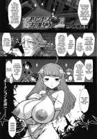 Princess Fall Down [Kiken Shisou] [Original] Thumbnail Page 51
