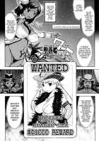 Princess Fall Down [Kiken Shisou] [Original] Thumbnail Page 71