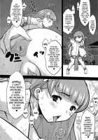 Princess Fall Down [Kiken Shisou] [Original] Thumbnail Page 84
