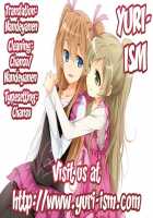 Hibiki, It'S Because I Love You / だって響が好きなんだもん [Kazuma Muramasa] [Suite Precure] Thumbnail Page 26